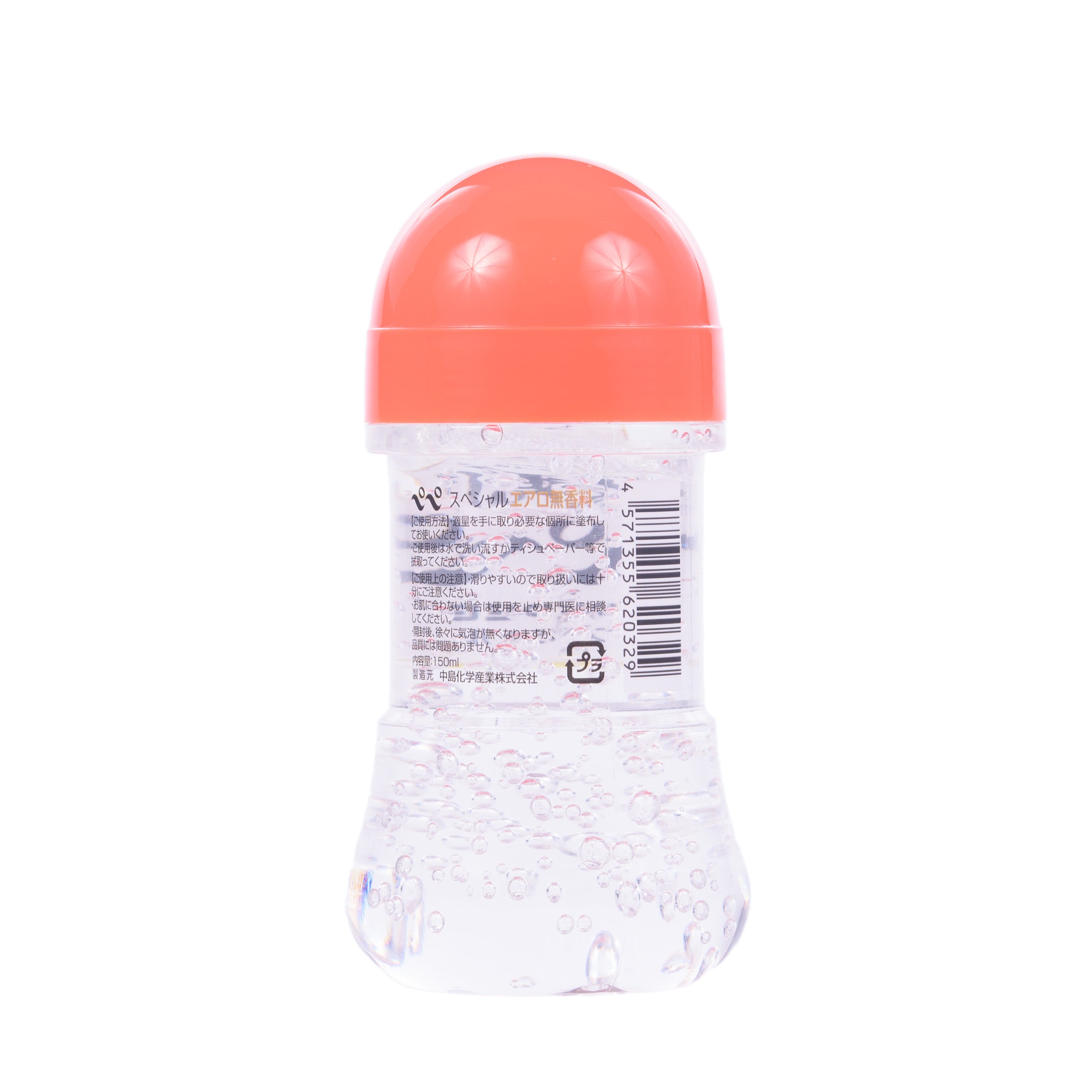 Pepee special bubbles 150ml